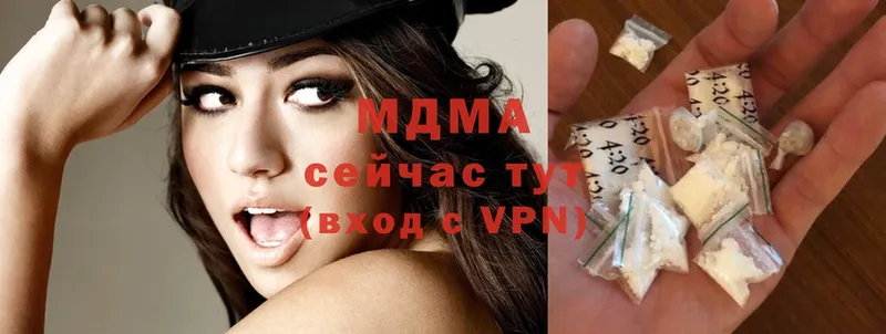 дарнет шоп  Ленск  гидра как зайти  MDMA crystal 